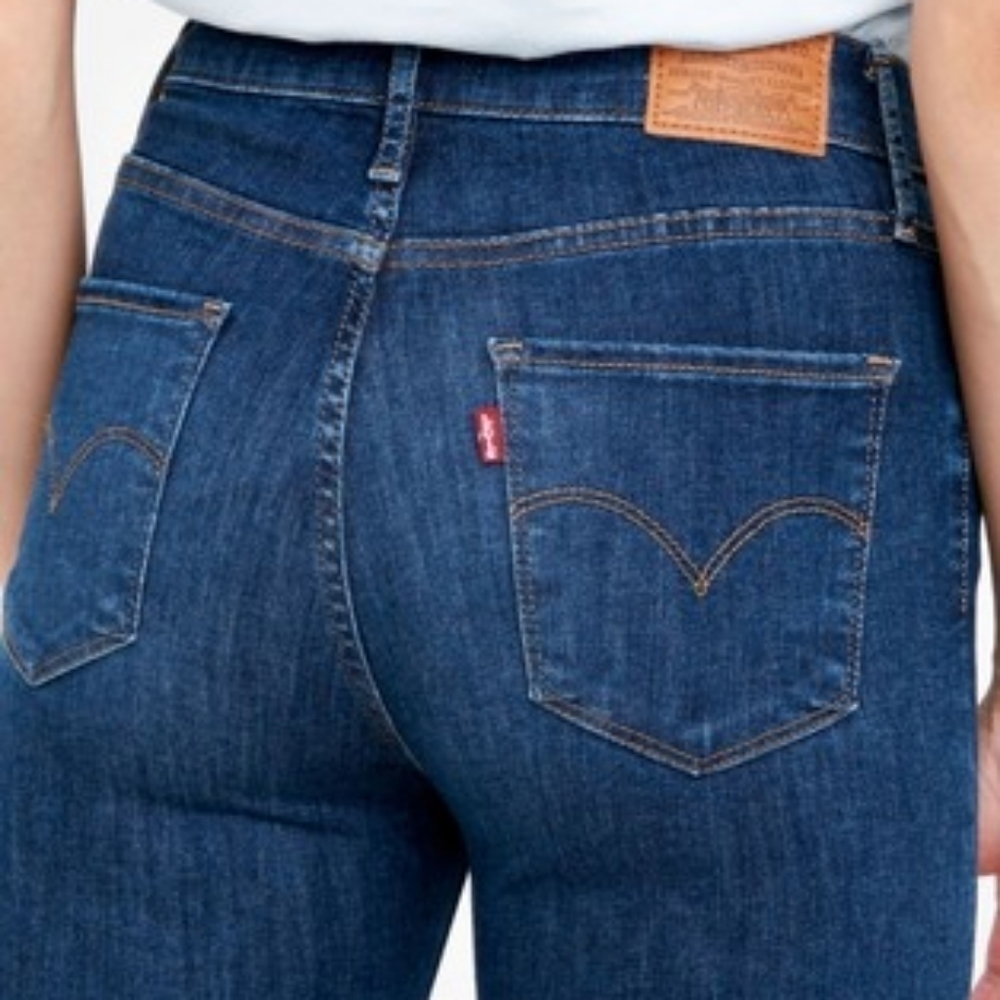 Levi's 720 High Rise Super Skinny Jeans